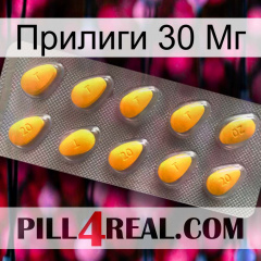 Прилиги 30 Мг cialis1